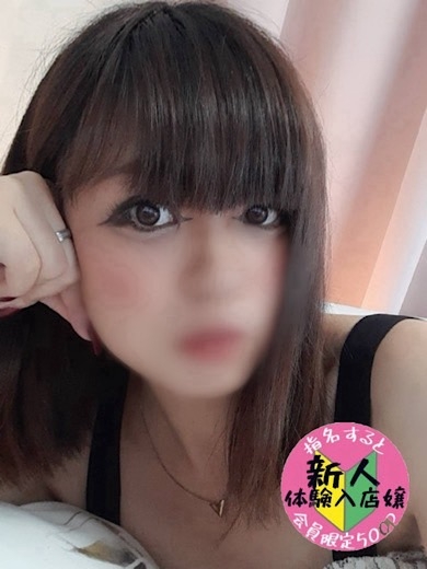 ゆい