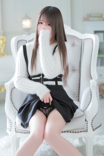 はる