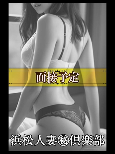 かなた