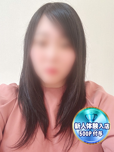 ゆうり